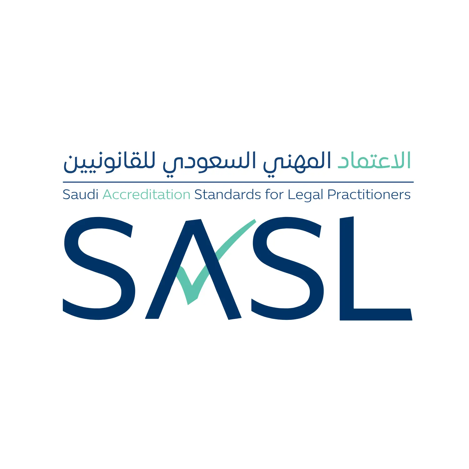 المحامي د. علي فهد المسردي – محامي مرخص ومحامي معتمد في الرياض، يقدم استشارات قانونية متكاملة وخدمات التقاضي في مختلف القضايا، بما في ذلك القانون التجاري، الجنائي، والعسكري. بفضل خبرته الواسعة، يعد محامي شركات موثوقًا.