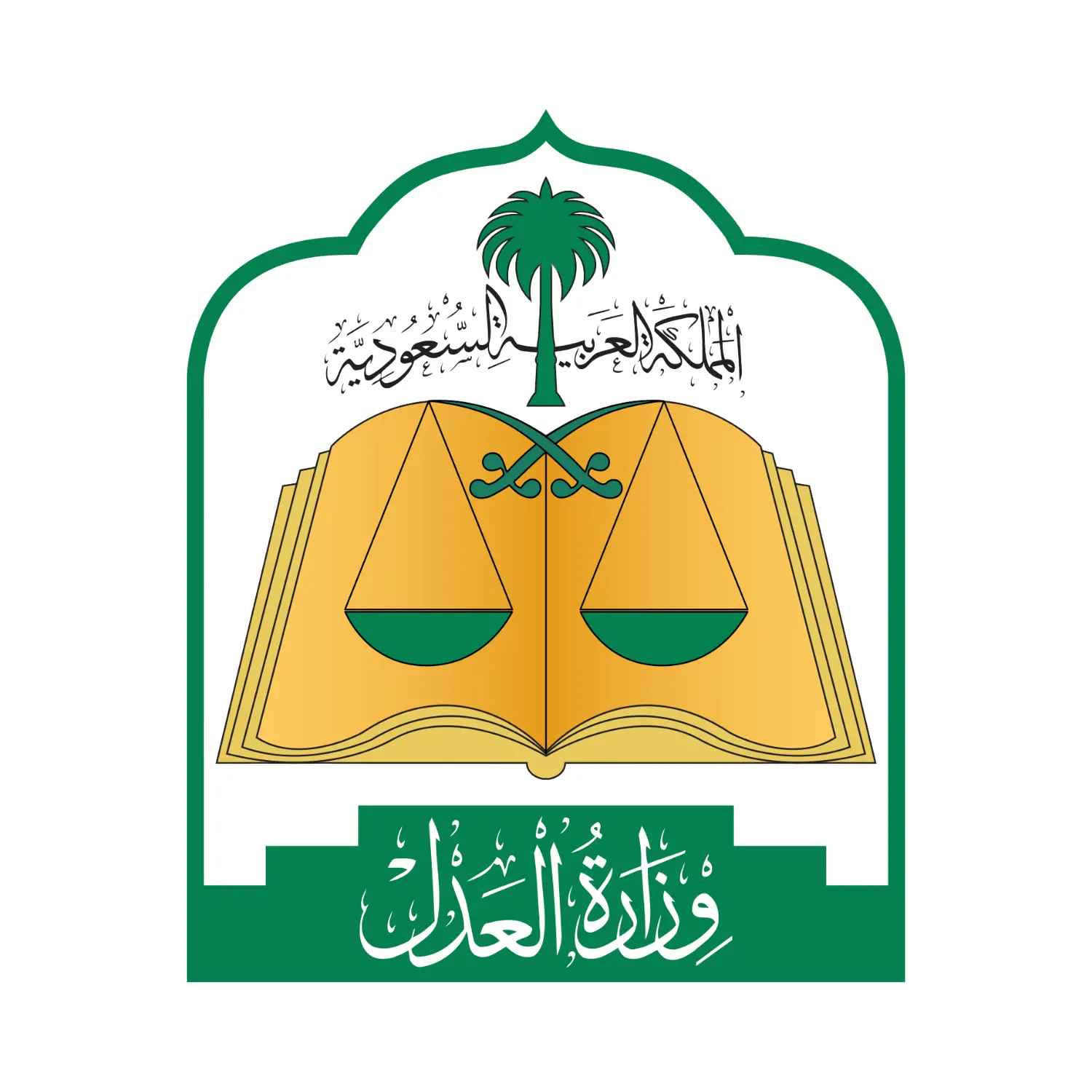 المحامي د. علي فهد المسردي – محامي مرخص ومحامي معتمد في الرياض، يقدم استشارات قانونية متكاملة وخدمات التقاضي في مختلف القضايا، بما في ذلك القانون التجاري، الجنائي، والعسكري. بفضل خبرته الواسعة، يعد محامي شركات موثوقًا.