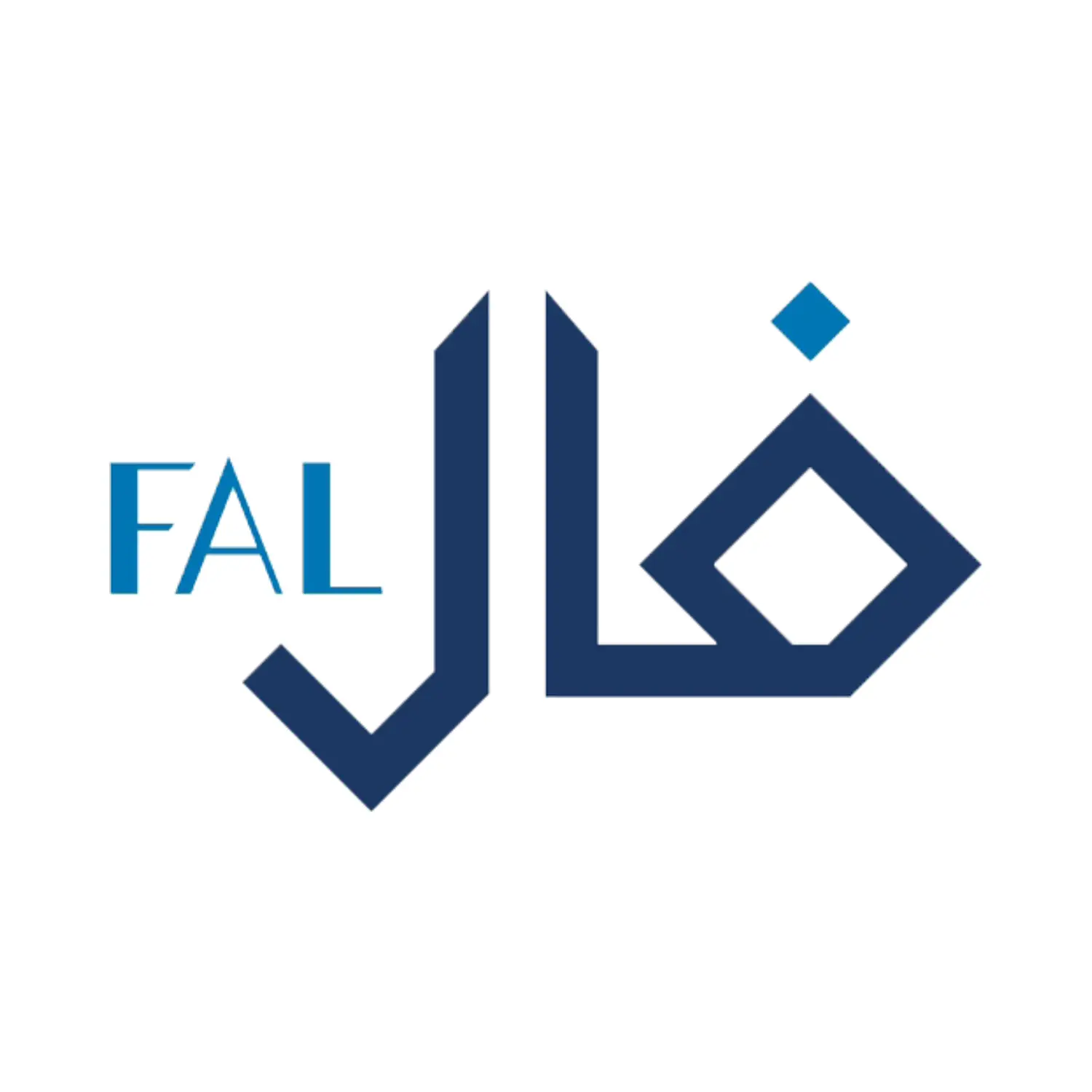 شركاء النجاح | د.علي فهد المسردي للمحاماة | محامي معتمد د.علي فهد المسردي للمحاماة ، نؤمن بأن النجاح لا يأتي منفردًا، بل هو ثمرة التعاون والشراكات القوية مع جهات قانونية ومؤسسية مرموقة. نحرص على تعزيز الثقة والمصداقية من خلال شراكاتنا واعتماداتنا المهنية التي تضمن تقديم خدمات قانونية موثوقة واحترافية تلبي تطلعات عملائنا الكرام.
